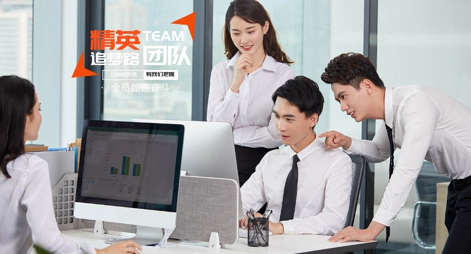 印侠广告 印侠团队