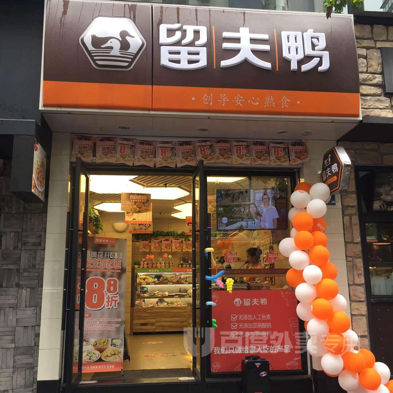 门头,门头招牌,连锁店门头招牌设计