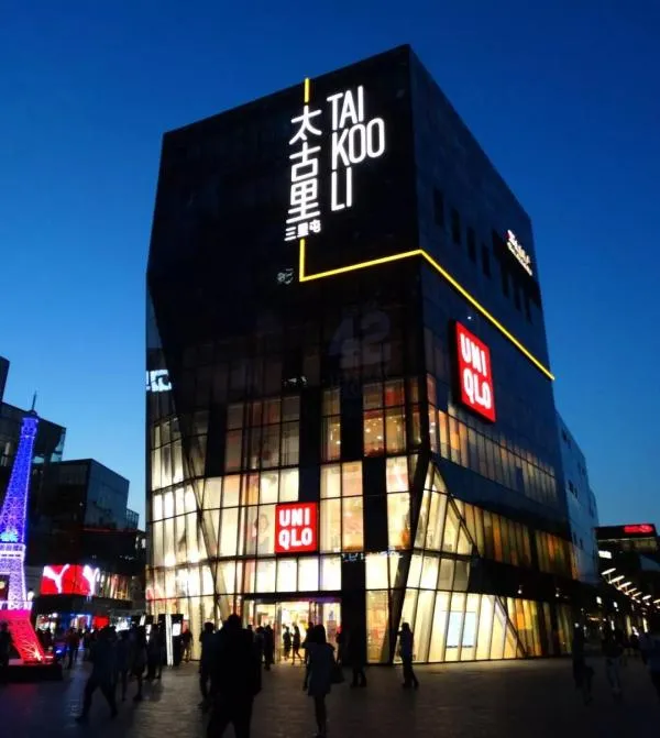 楼顶大字 楼顶大字,楼顶发光字,楼顶标识,楼顶广告牌,玻璃幕墙发光字